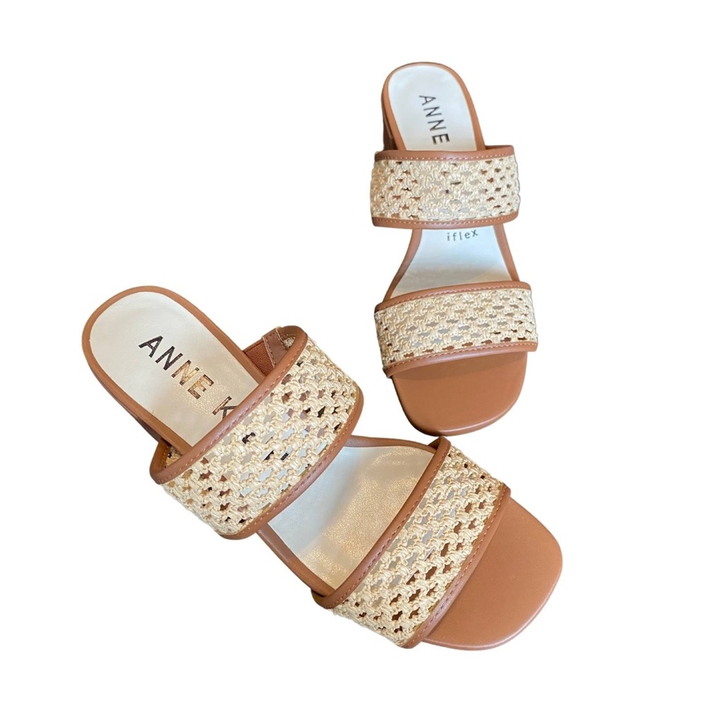 Anne Klein Tan and Natural Woven Double-Band Slide Sandals